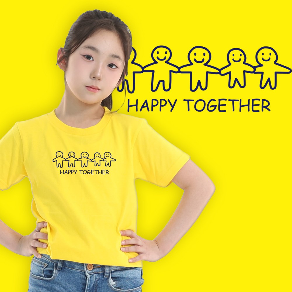 남녀공용 30수 라운드 티셔츠 아동티 학급티 반티 디자인 69 16호 7 8세