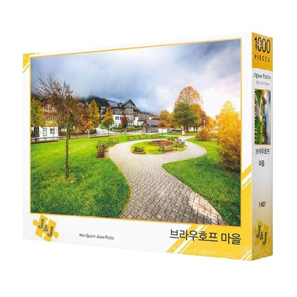 브라우호프 마을 1000피스 풍경 직소퍼즐