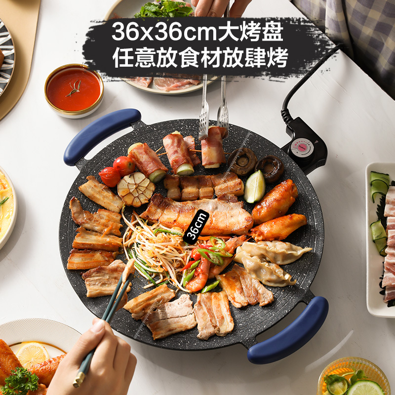 매직코팅 석판 구이 팬 집용 가스 전자레인지 고기 구이 냄비 한식 철판 볶음 한국식 바비큐 판