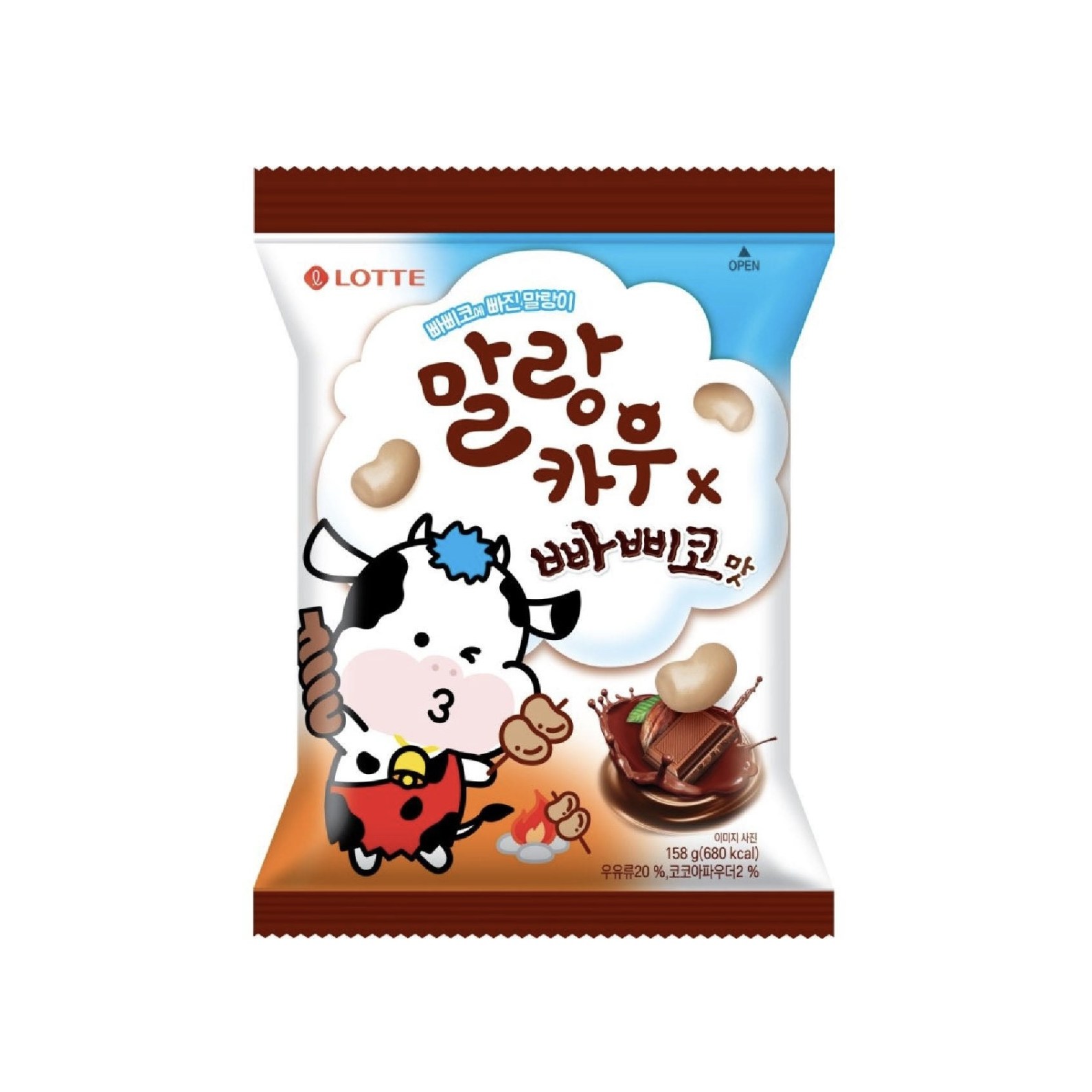 롯데말랑카 말랑카우 158g 1개 BW7D11A7
