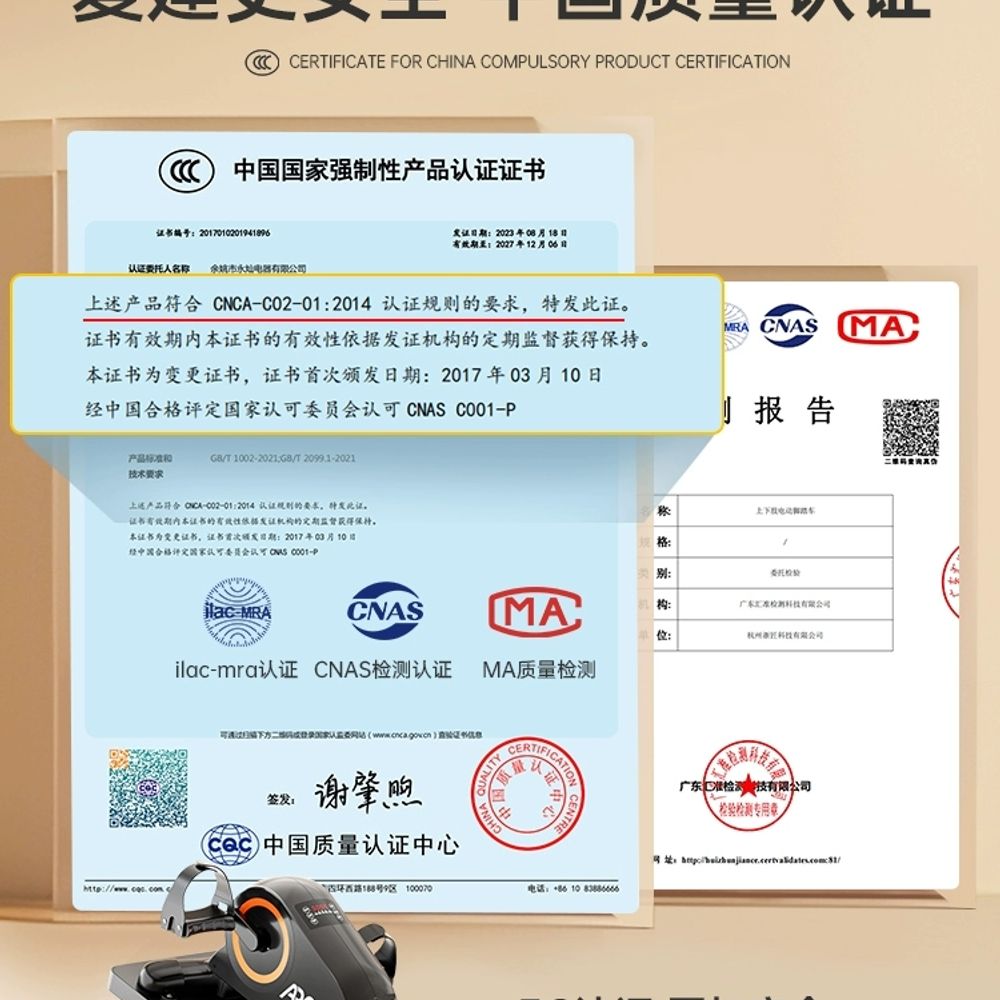 전동 자전거 실내 운동기구 Q200 상지 분홍색 1 M1업그레이드형 회전 1 스마트 전동스쿠터 업그레이드 미