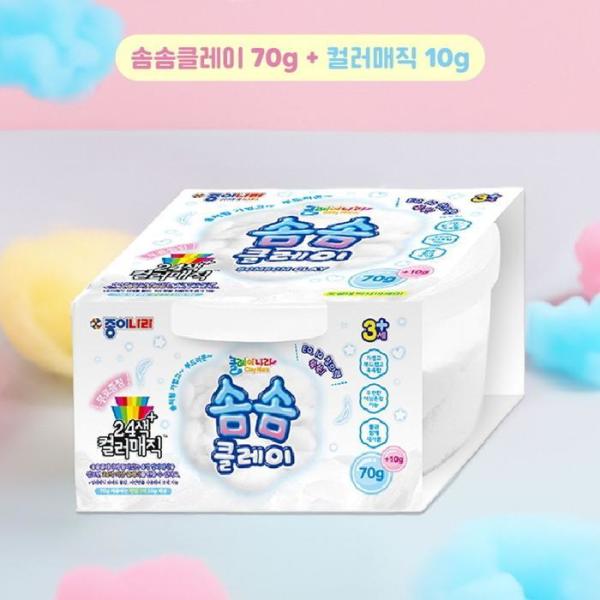 g 솜솜클레이 낱개 JHQSW198 52GC70