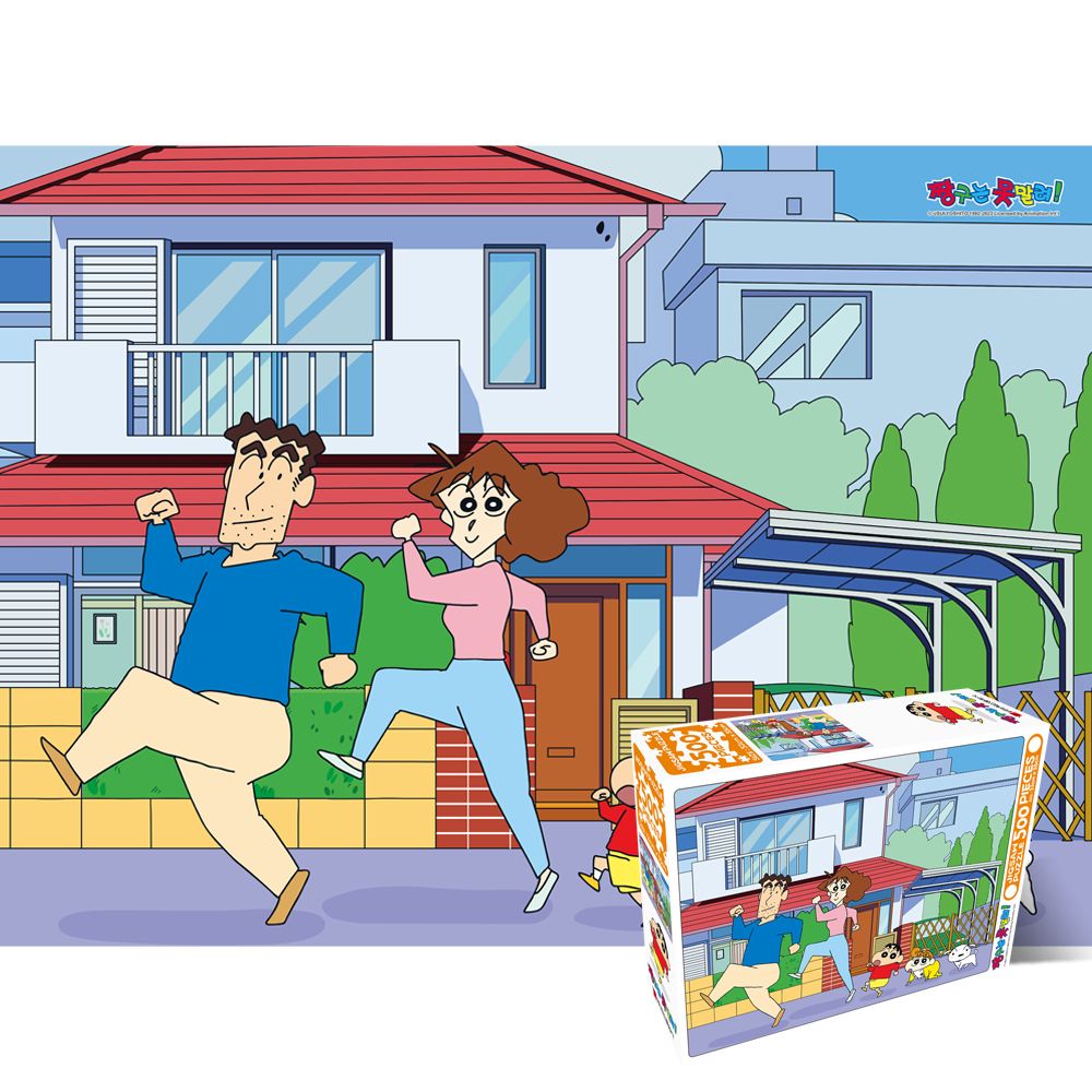 학산문화사 학산문화사 짱구는 못말려 가족산책 직소 퍼즐 애니메이션 500피스 단품 1개