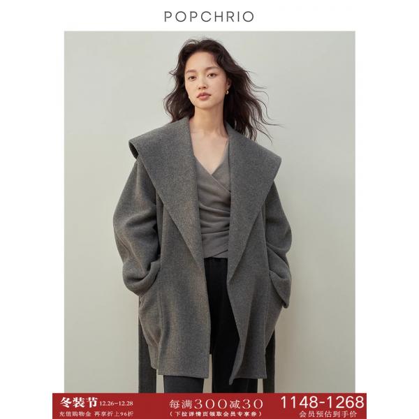 디자인감 큰 목목 단추 짧은 기장 양모 혼방 두면 코트 여자