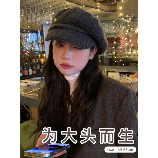 한계풍 모자 예술가 베레 얼굴 작게 보이는 대두 디자인