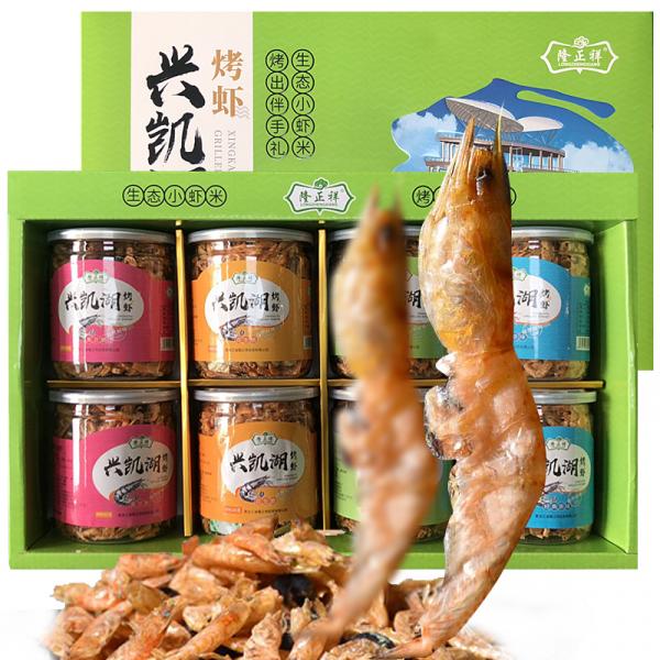 신선한 백새우 건조품 북방 특산품