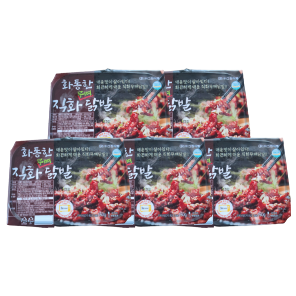 화통한 직화 무뼈 닭발 150g x 5개