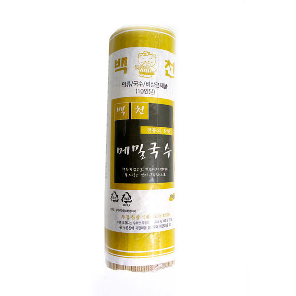 쪽빛누리 쪽빛누리 국수 면 구포국수 메밀국수 1kg 쫄깃한 면발 명품국수
