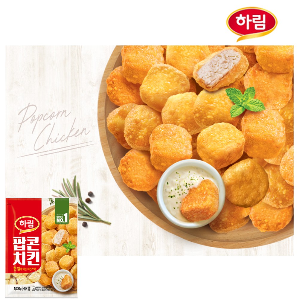 하림 하림 하림-팝콘치킨1kg 콜팝 오리지날 팝콘 1kg 3개