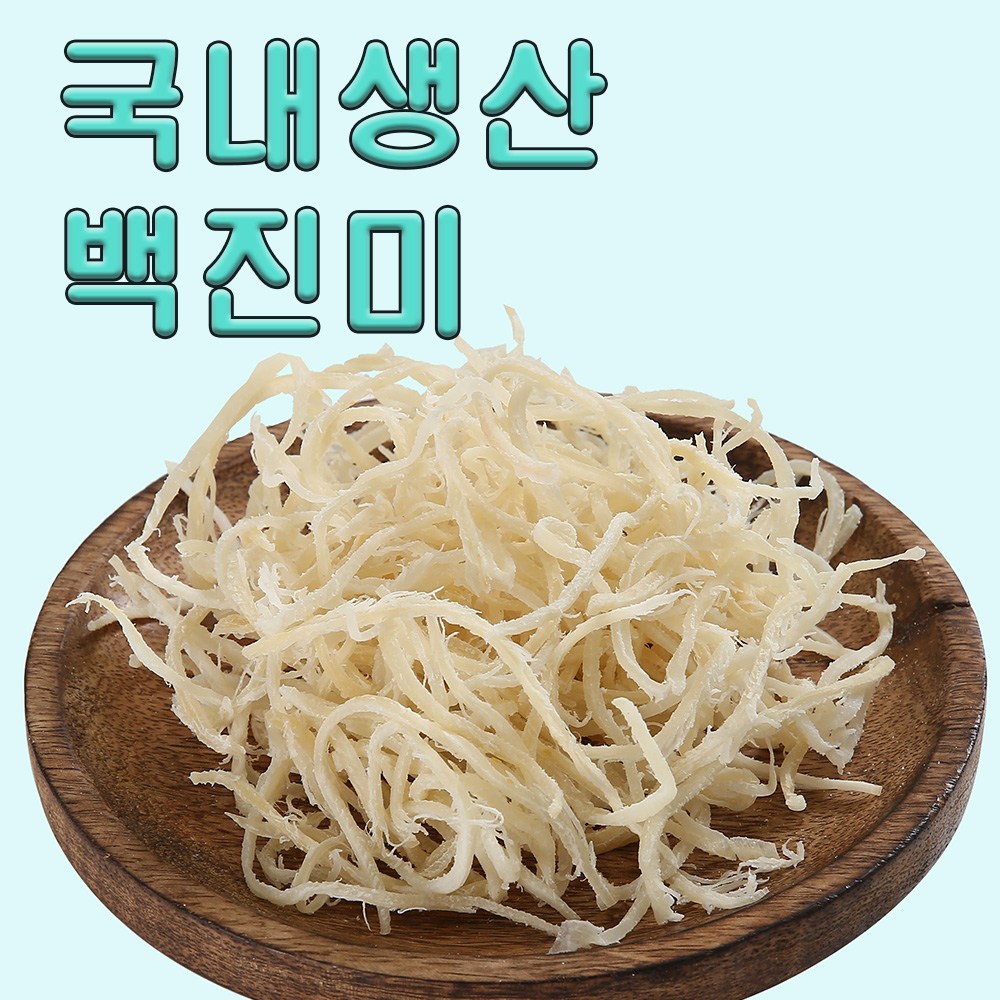 국내가공 마른 안주 부드러운 백 진미 오징어 채 볶음 무침 250g 1개