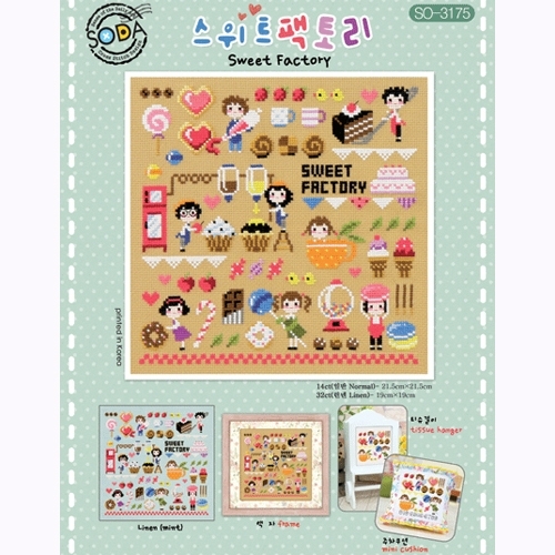 홈데코 홈데코 소다 - 스위트 팩토리 십자수 도안 도안 스위트팩토리- 소다-3175 -도안 1개