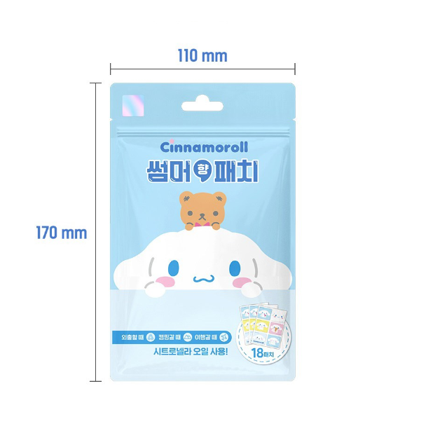 ATEX 아텍스 시나모롤 산리오 캐릭터 썸머향패치 18p 혼합색상 20개