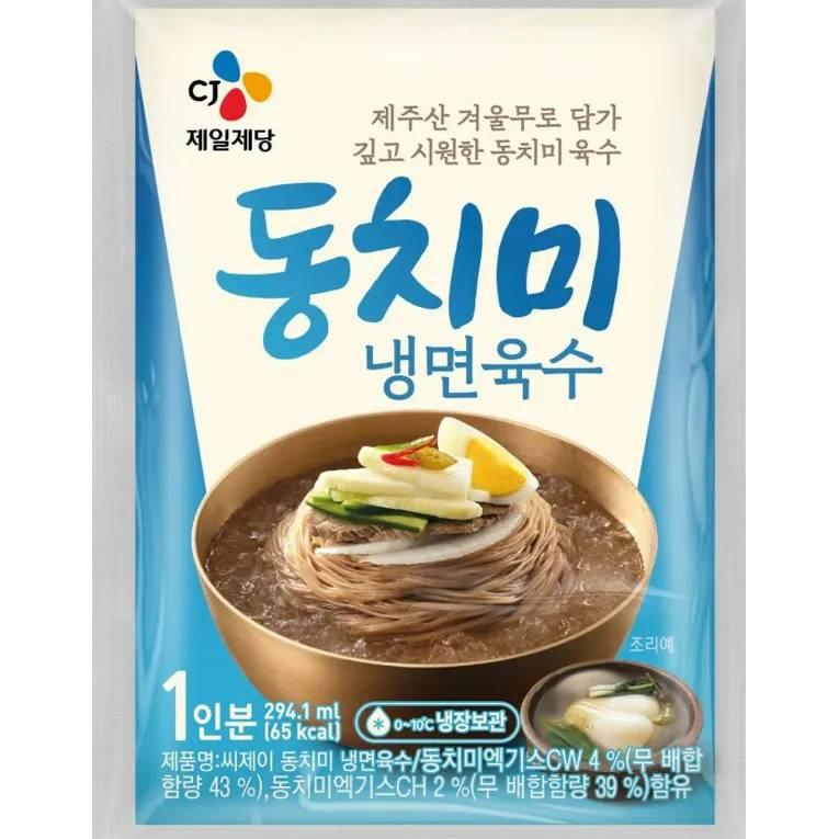 CJ제일제당 CJ제일제당 CJ 냉면육수 동치미맛 10개 300g