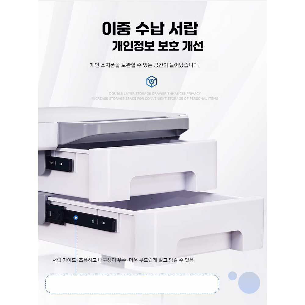 치과 트롤리 이동식 선반 피부과 받침대 스탠드 병원 웨건