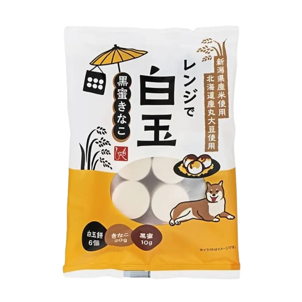 칼디 전자레인지로 만드는 흑당 인절미 모찌 85g