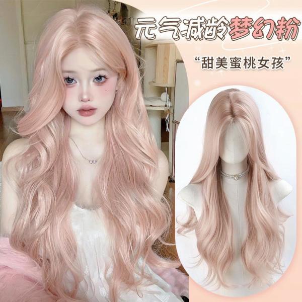 미슬모나 여성용 장발 미트 중앙 분할 앞머리 여덟 자 전체 머리 세트