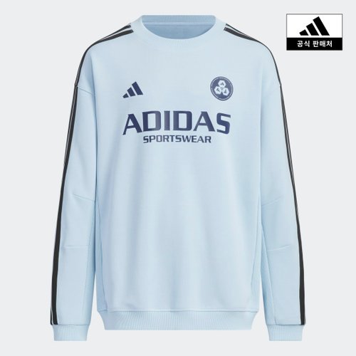 아디다스키즈 아디다스키즈 아디다스 ADIDAS kids 니트 크루 스웨트셔츠 A130-A160 JN1736 990097