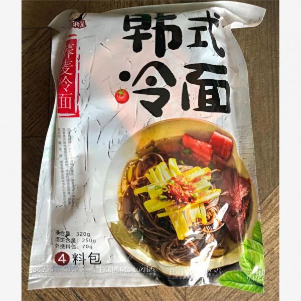 냉면 동북식 냉면 조선족 냉면 연길 엉매 냉면 한국식 냉면