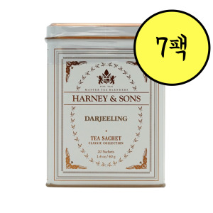 Harney Sons Darjeeling Fine Teas 하니 앤 손스 다즐링 파인 티 20포 40g 7팩