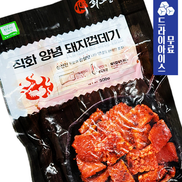 분이네 직화 양념 돼지껍데기 300g 화로닭발 드라이 벌집 양념볶음 구이 다우린