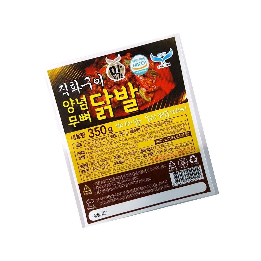 클릭 CLICK 직화구이 무뼈양념닭발 350g X25 식자재