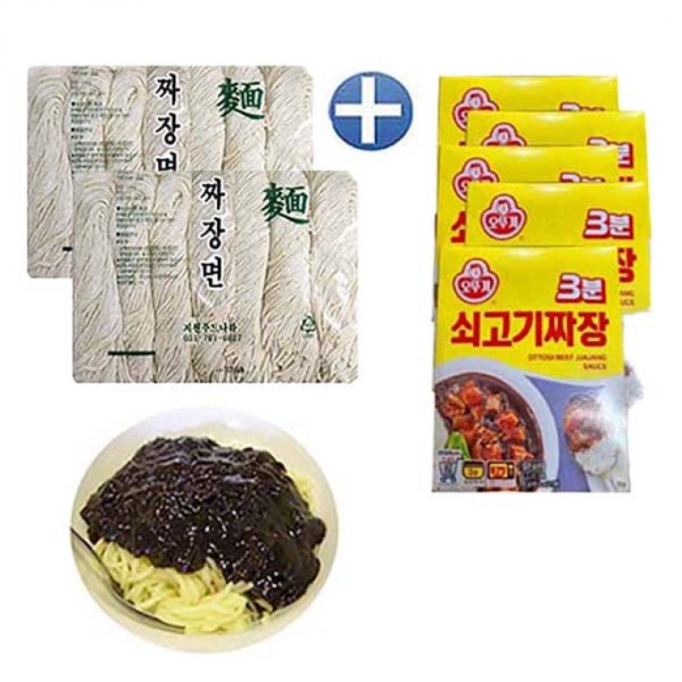 짜장소스 중국집 손짜장면 면사리 중국집짜장면 14인분 3분 봉 원