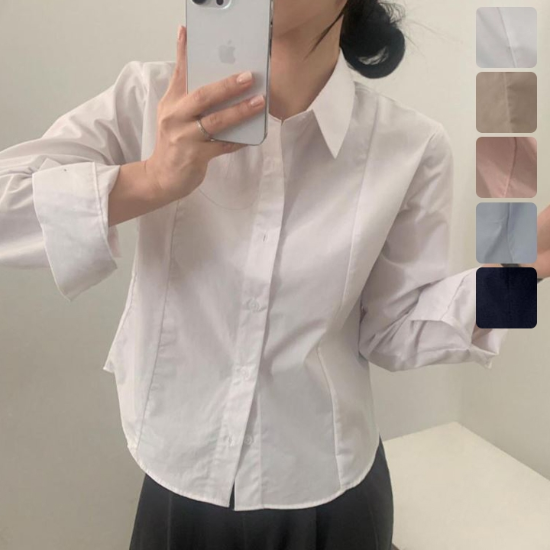 키첼 키첼 베루아 핀턱 셔츠