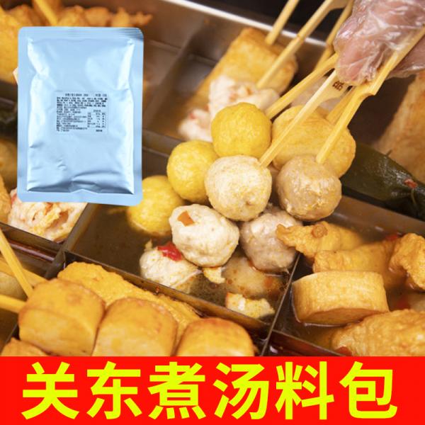매운탕 수프 블렌드 상용 원미 마라탕 조리 마라 꼬치 향신료 베이스 소스 국물 양념 포장 키트