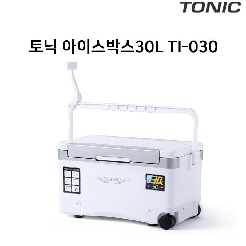 토닉 토닉 아이스박스 30L 1개