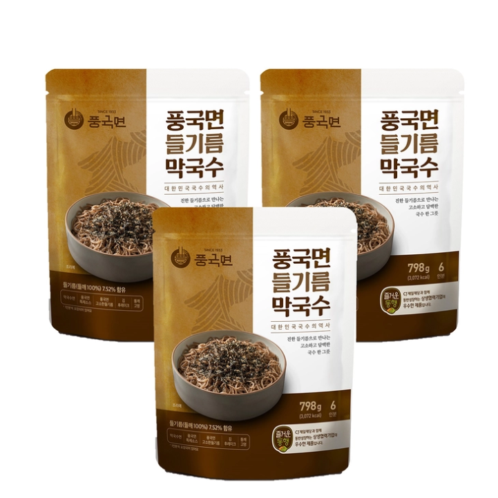 CJ제일제당 코스트코 CJ 풍국면 정통 들기름 막국수 798g 793g 3개