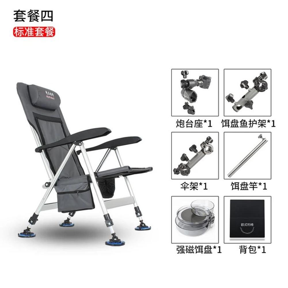 유럽 스타일 접이식 낚시 의자 휴대용 경량 보관 담수 야외 가구 신라 페스카 1개 6 style19