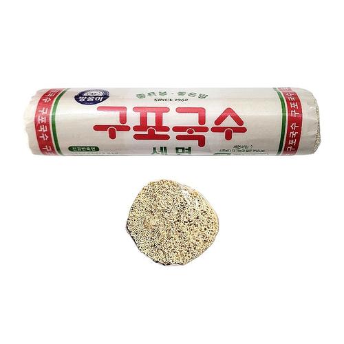 구포국수 방울이 구포국수 세면 700g 쫄깃잔치국수 1개