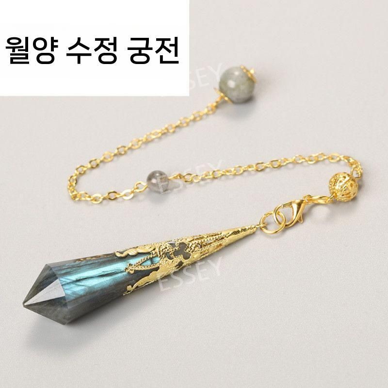 펜던트 천연 수정 금요석 목걸이 악세사리