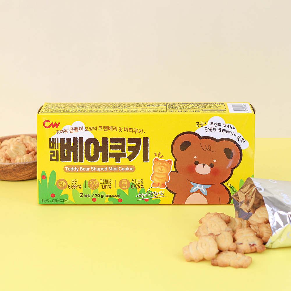 CW 청우 베리 베어쿠키 70g