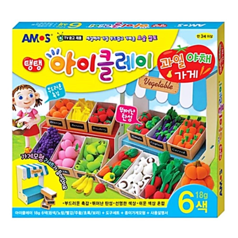 아모스 탱탱아이클 아이클레이 6색 과일 야채가게 탱탱 IW8E0D87