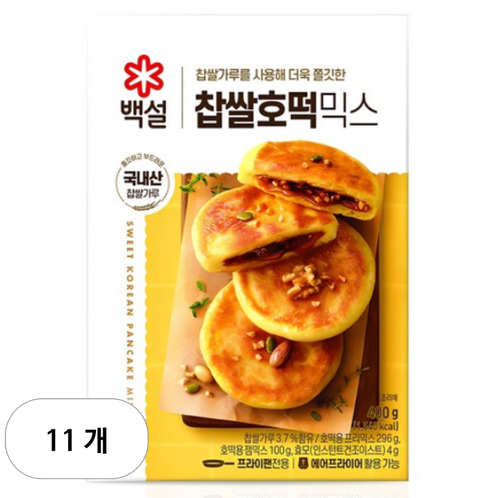 백설 찹쌀호떡믹스 400g 3개
