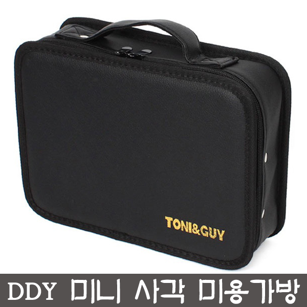 DDY 미니사각 미용가방 메이크업가방 미용네일가방 네일