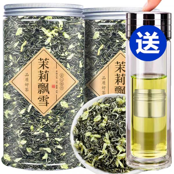 2024 신차 파 모리화차 농향형 모리 피오설차 잎차 산장 250g