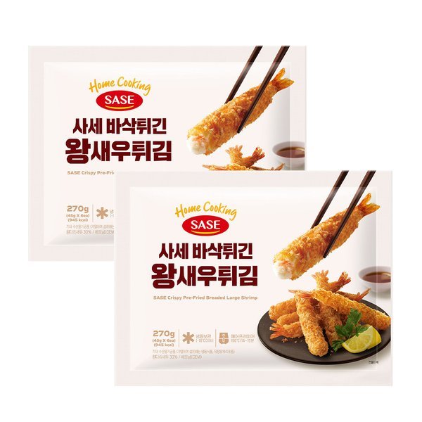 사세 바삭튀긴 왕새우 튀김 270g 2봉