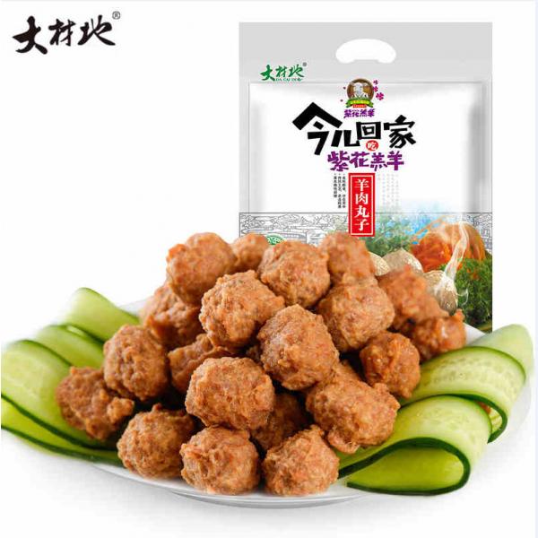 산서 특산물 양고기 구이 모임 포차 즉석식품 매운 라면 양고기 200g