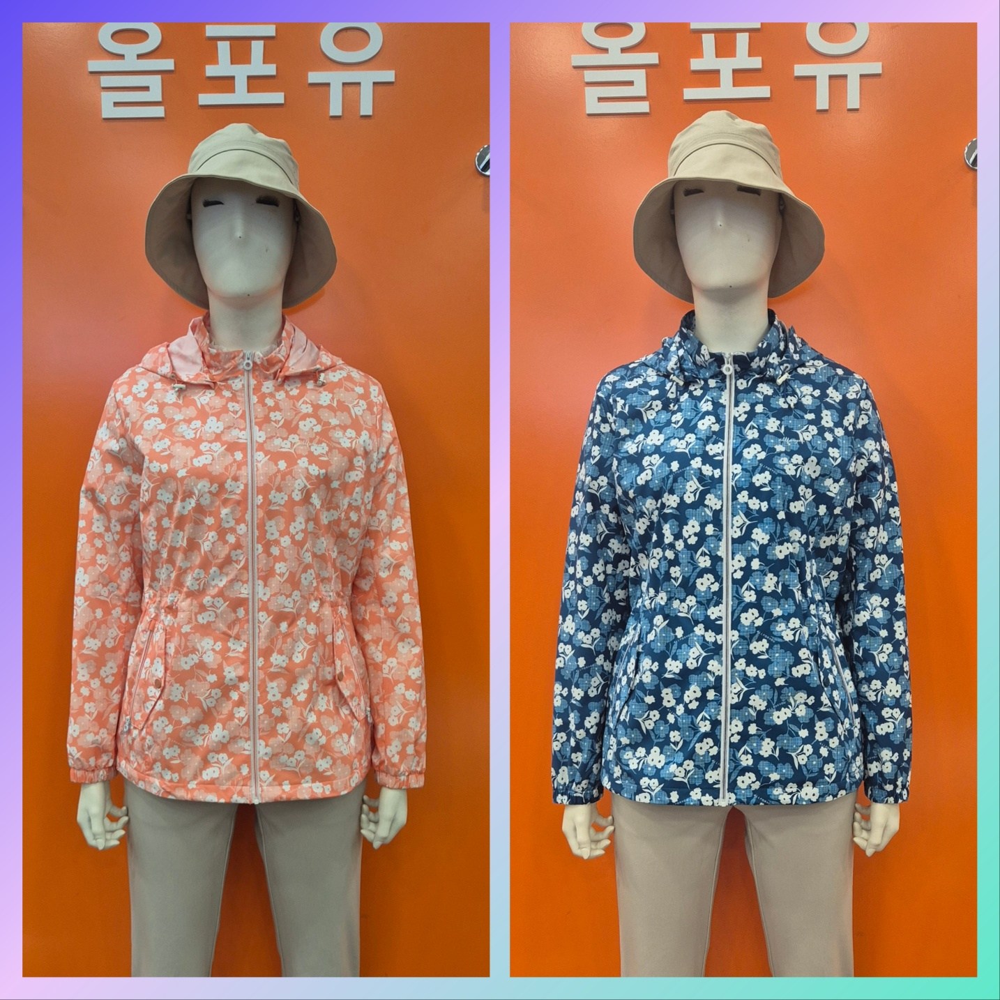 올포유 올포유 언제나 가볍게 입을 수 플라워프린트 후디드 점퍼 904 105 AWJUN1381 304