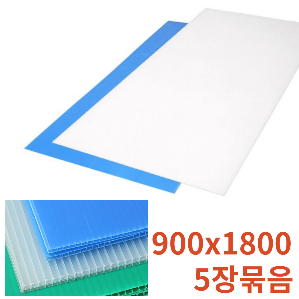 건축 이사 바닥 엘리베이터보강 플라베니아판 5장