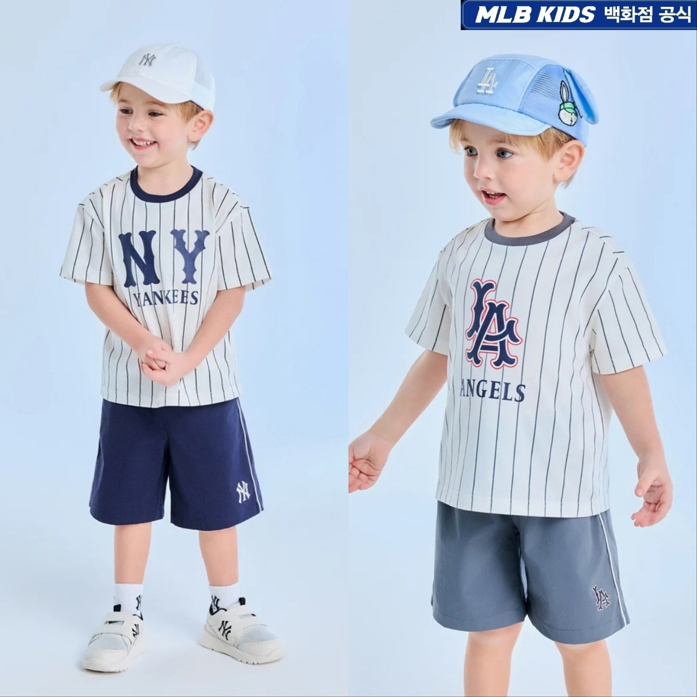 MLB키즈 MLB키즈 바시티 스트라이프 티셔츠 세트HM아동 여름 상하복 7AS1V0853