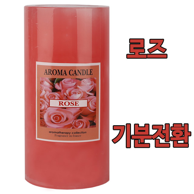 아로마 로즈 기분전환 캔들 필라향초 양초 03 키친케어 1개