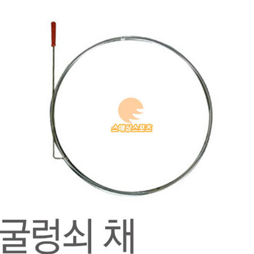 SN 10개 스매싱스포츠 굴렁쇠채 굴렁쇠 채만 1개 운동회 놀이 학교용품