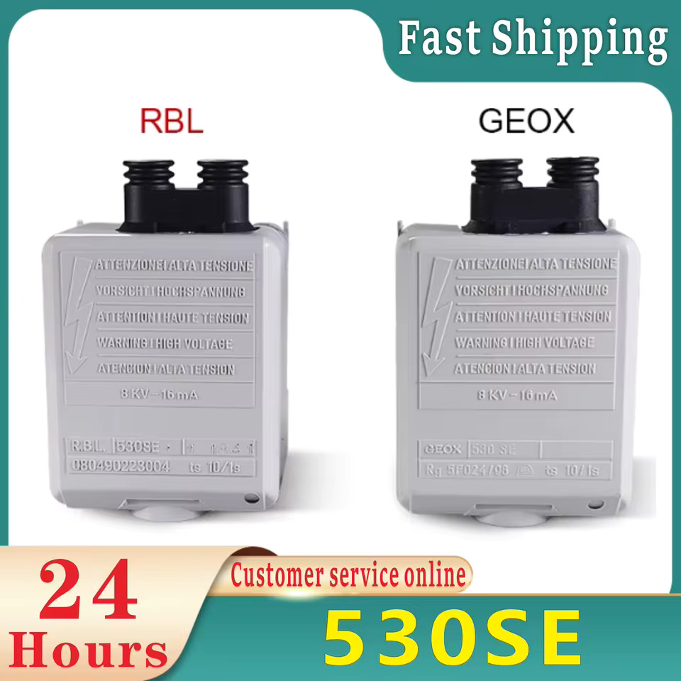연료 버너 컨트롤 박스 40G 530SE