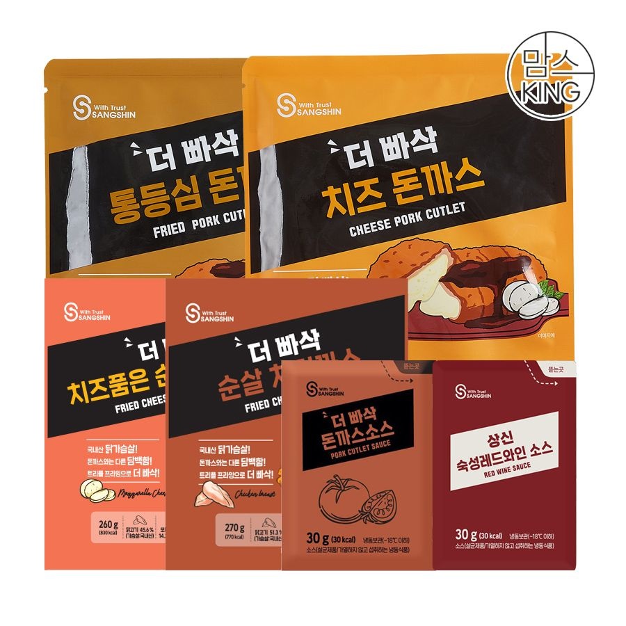맘스킹 맘스킹 상신종합식품 돈까스 통등심 치즈 순살치킨 치즈순살치킨 소스10봉 LE1219137614
