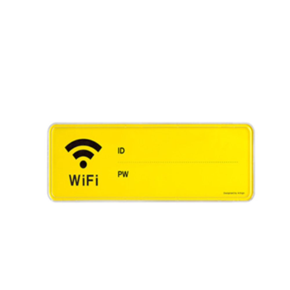 PMDS WiFi 시스템 와이파이ID 식당