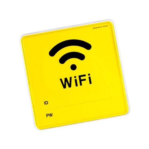 알림 표지 안내 와이파이 경고 주의 카페 판 WIFI 표시 PZ IB2W3CC1A8