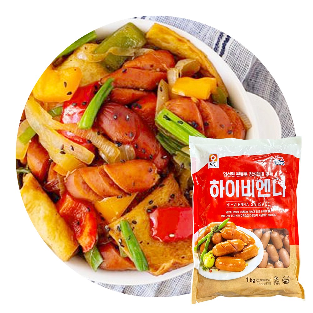 사조 오양 하이비엔나 1kg 15개단위 택배비부과 소세지 지케이푸드 유통기한25 5 28까지 1개